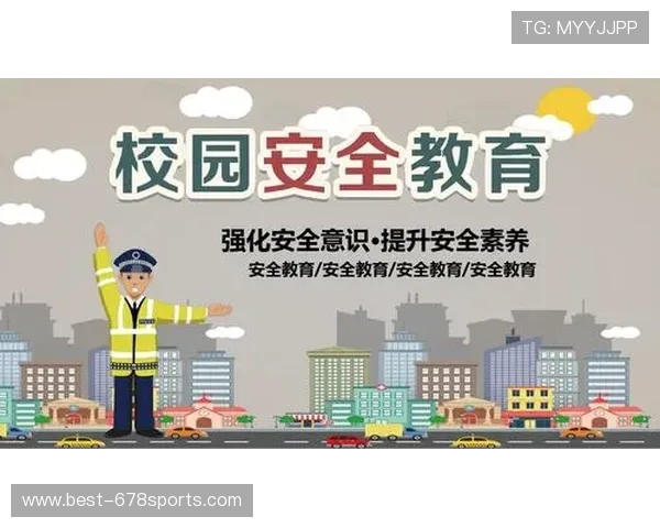 亚傅体育app入口登录网页版安全保障措施,确保用户账号信息安全无忧