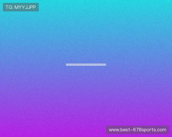 世界杯足球赛精彩赛事回顾:最新比赛结果与精彩瞬间全景分析 世界杯足球赛精彩赛事回顾:最新比赛结果与精彩瞬间全景分析